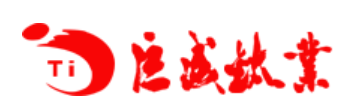 宝鸡巨成