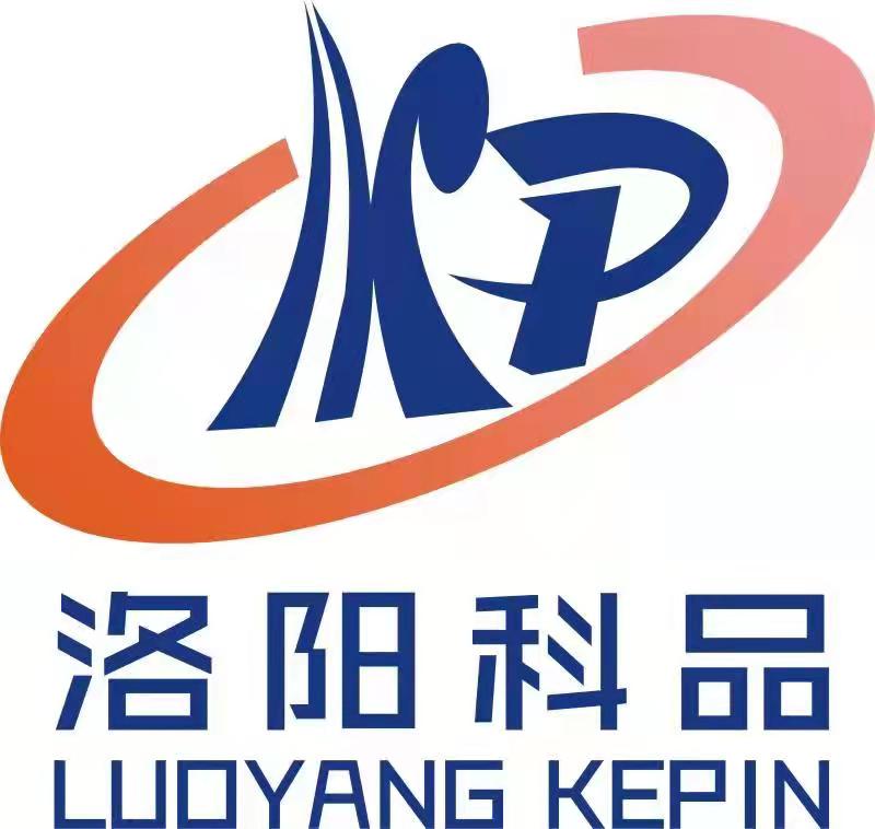 洛阳科品